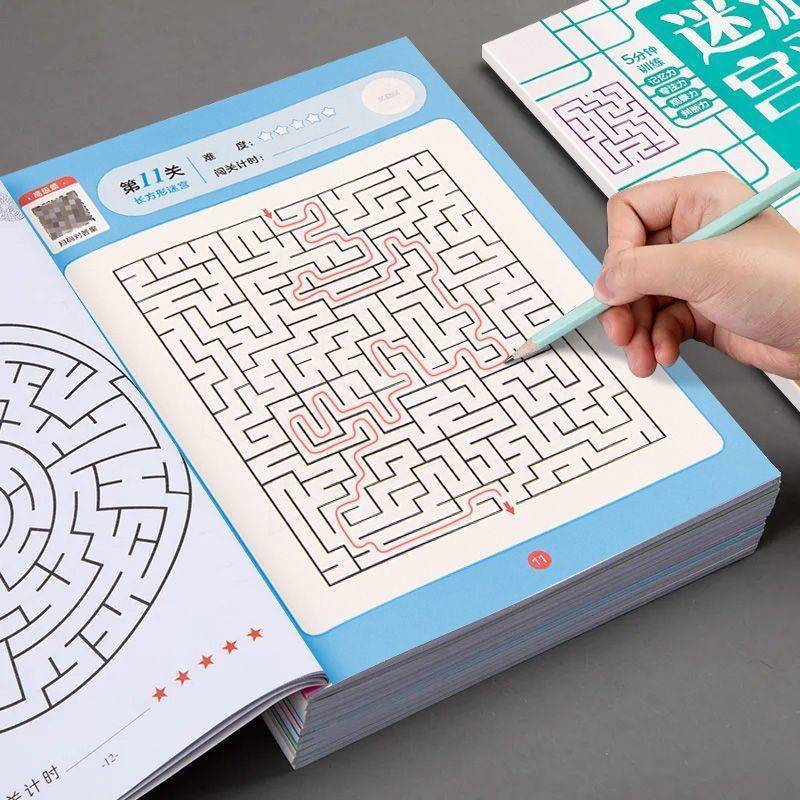 Kids Educational Game 3 - Książka-labirynt dla dzieci, gra edukacyjna, trening
