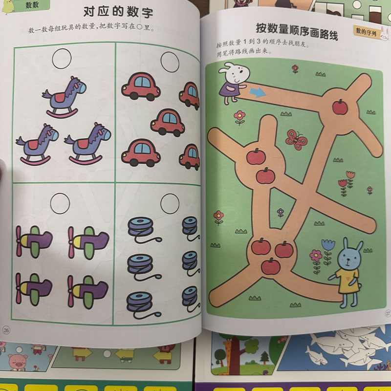 Kids Educational Workbooks - Zestaw książek edukacyjnych do ćwiczeń rozwoju