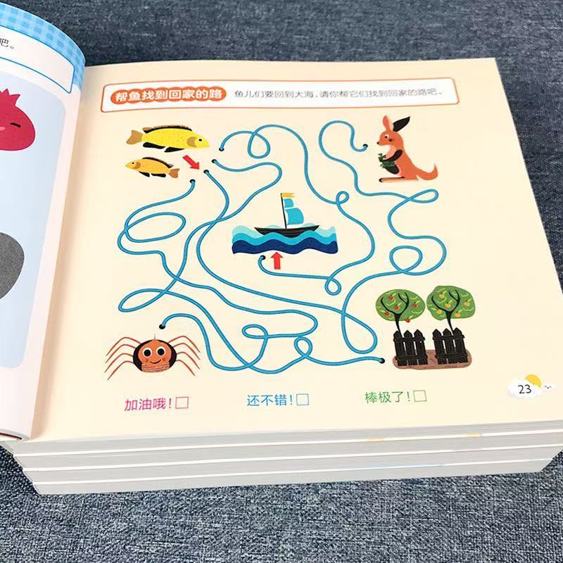 Kids Educational Workbooks - Zeszyt ćwiczeń dla dzieci na rozwój