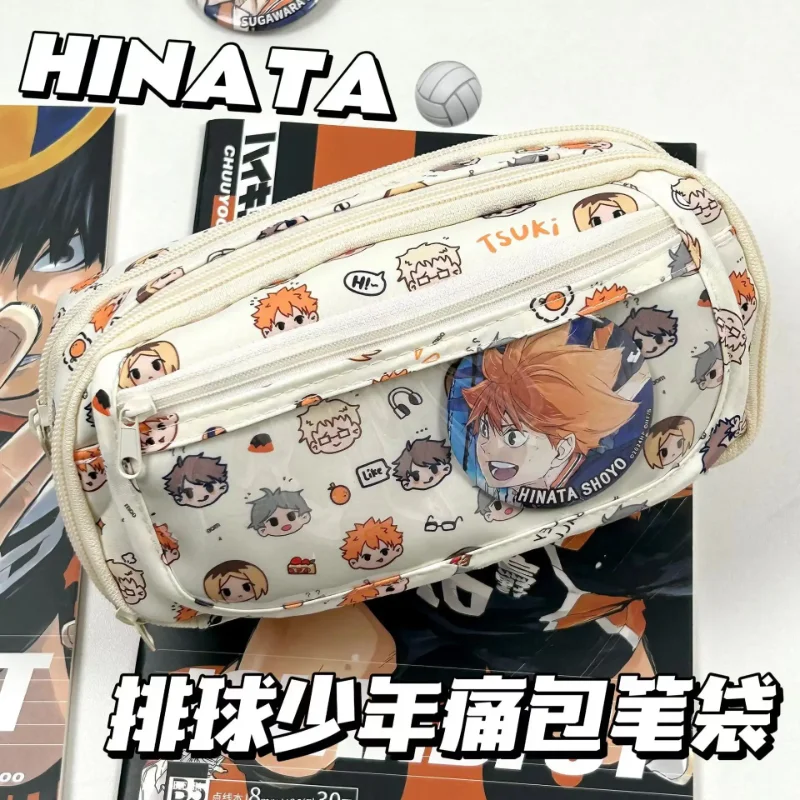 Kids Education School - Anime Haikyuu!! Piórnik Kawaii w kształcie