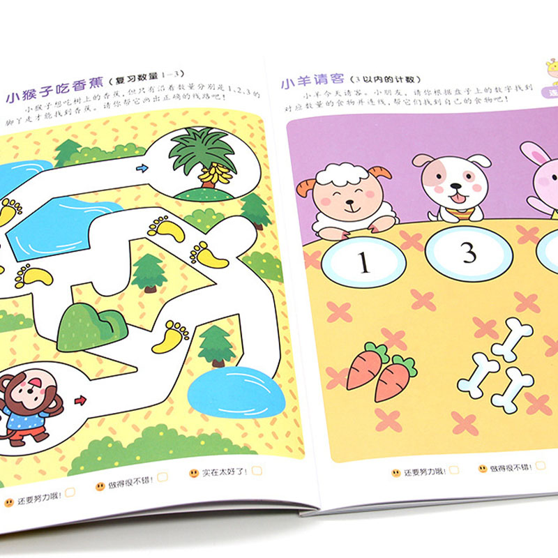 Podręcznik matematyczny dla pr – Kids Educational Workbooks recenzja i cena