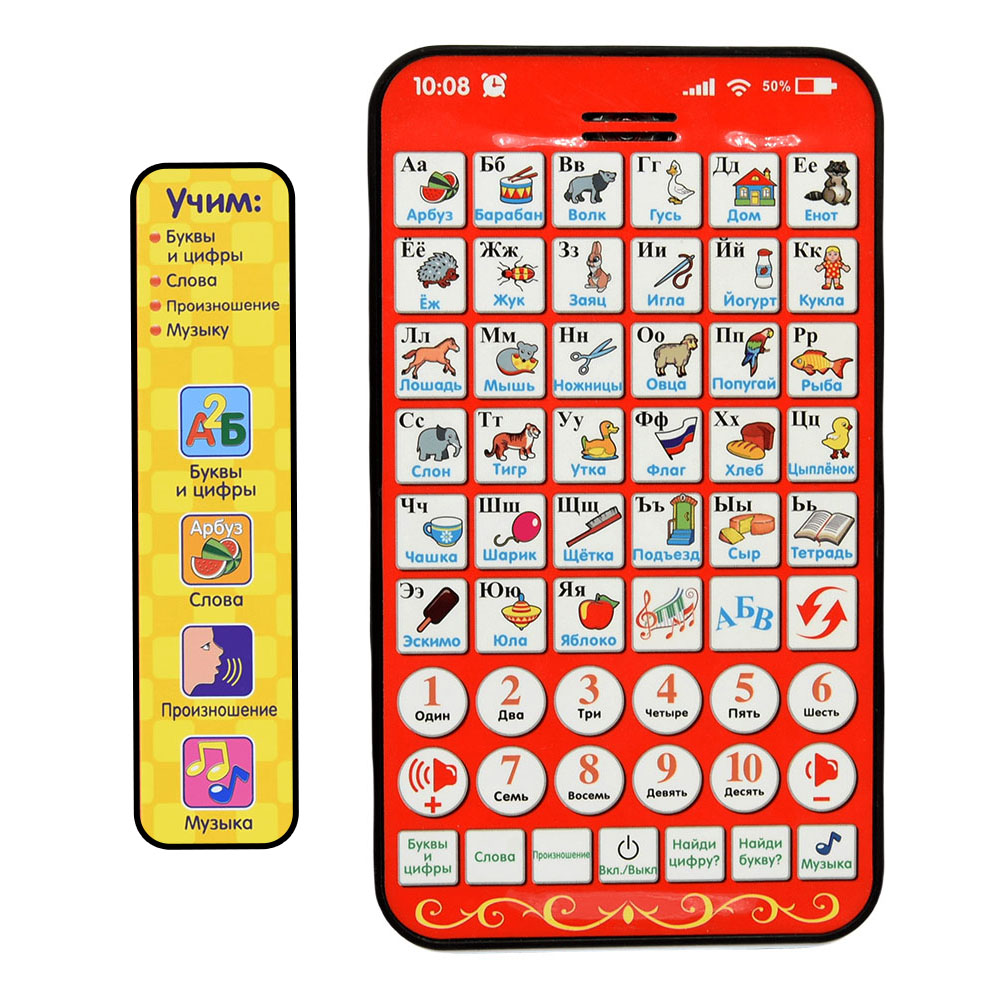 Nowy wielofunkcyjny podkładka  – Kids Educational Workbooks recenzja i cena