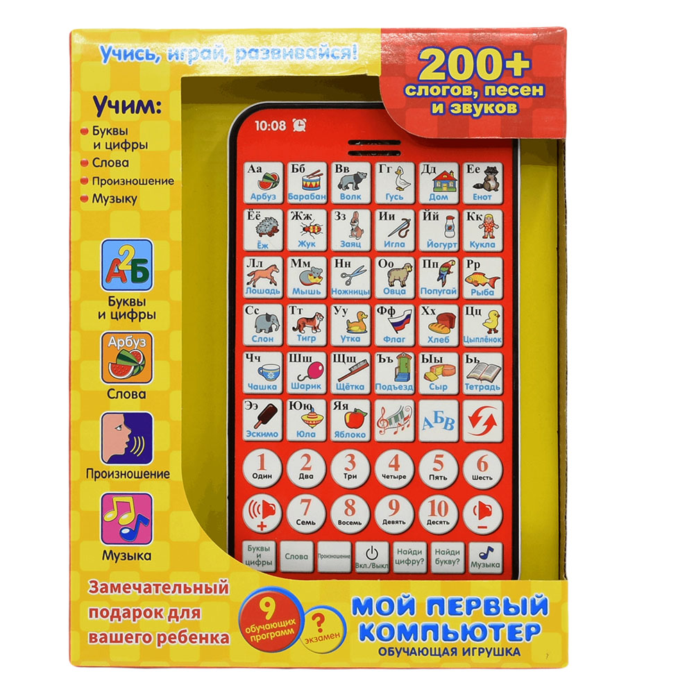 Nowy wielofunkcyjny podkładka  – Kids Educational Workbooks recenzja i cena