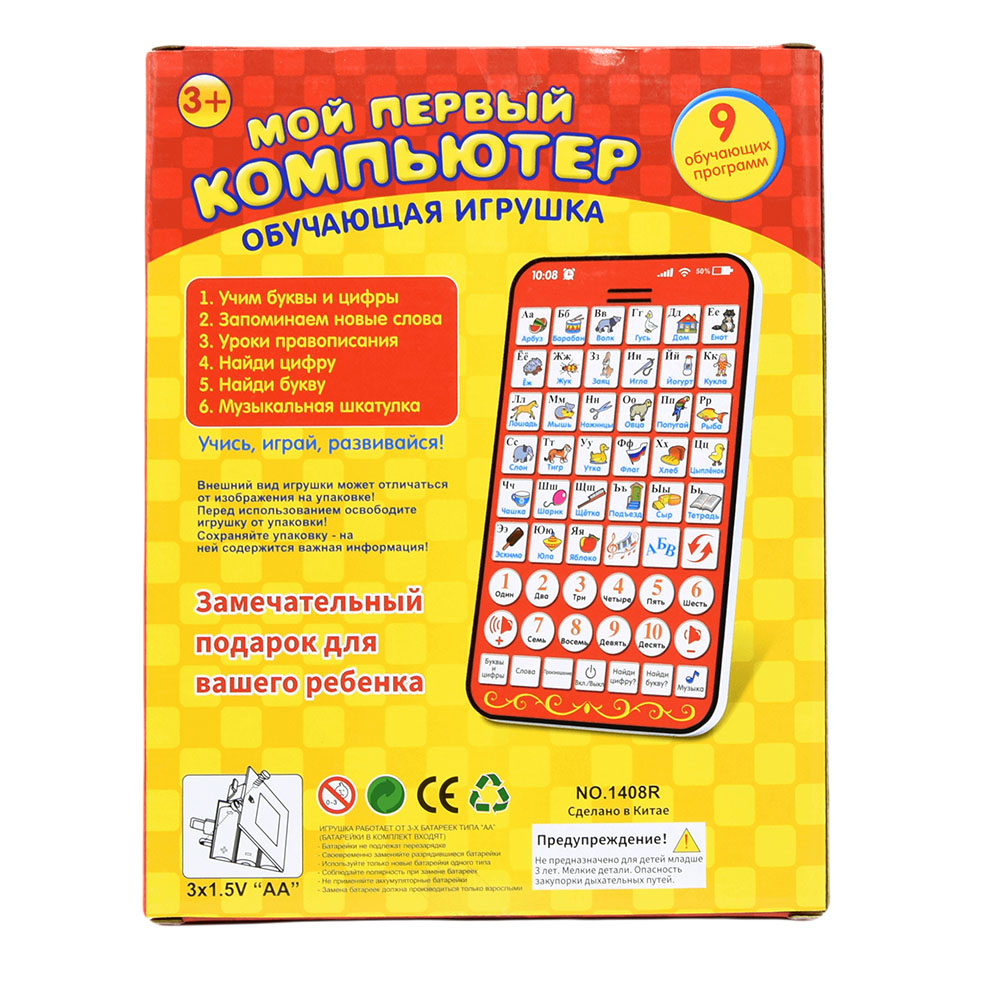 Nowy wielofunkcyjny podkładka  – Kids Educational Workbooks recenzja i cena
