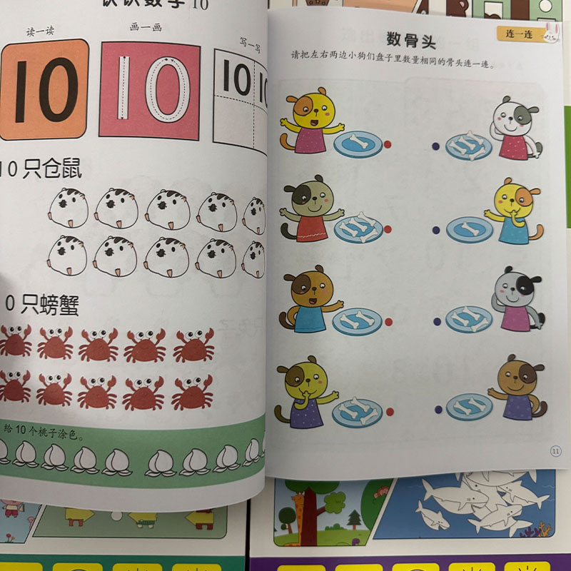 Zestaw książek edukacyjnych do – Kids Educational Workbooks recenzja i cena