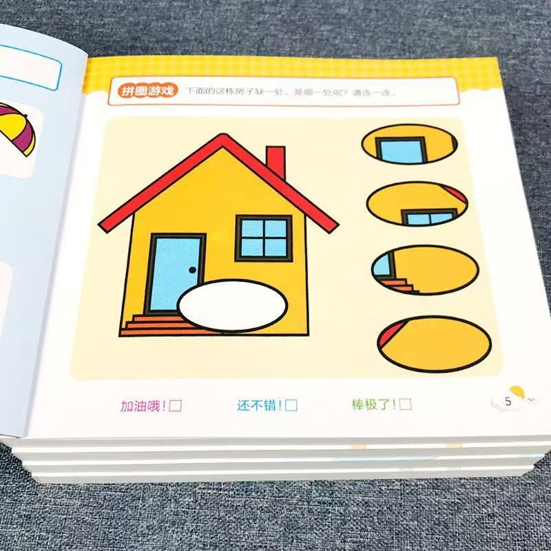Zeszyt ćwiczeń dla dzieci na r – Kids Educational Workbooks recenzja i cena