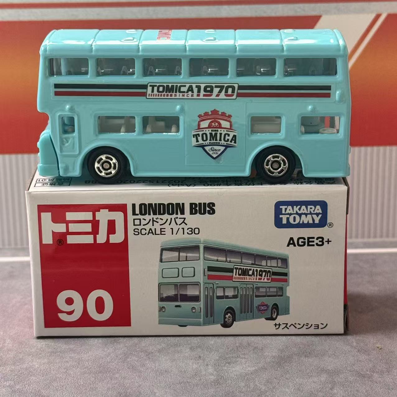 Takara Tomy Tomica Asia 120 No – Online Educational Games For Kids recenzja i cena