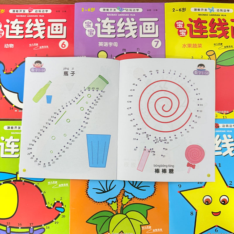 8-częściowy zestaw książek do  – Kids Educational Workbooks recenzja i cena